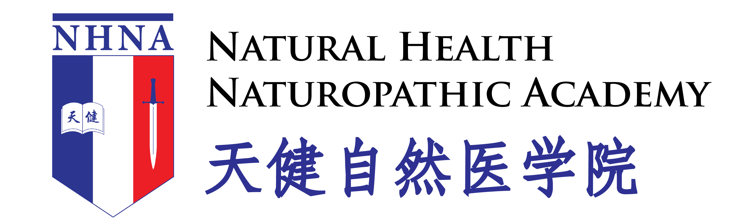 Leading Health Education Providers