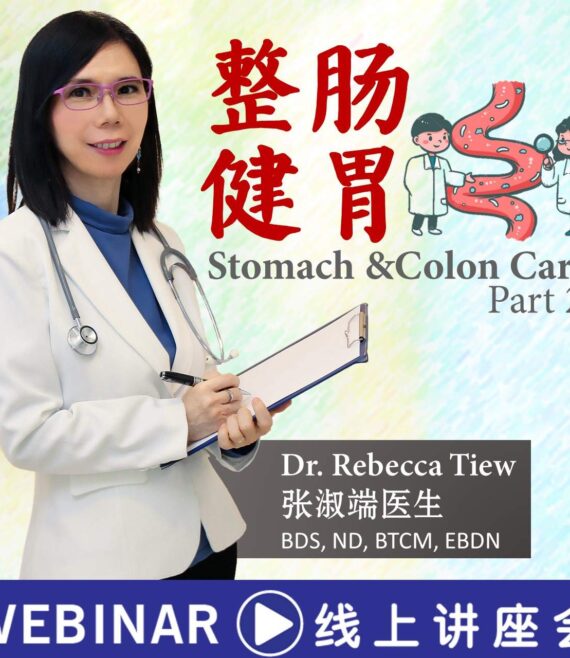 Slide64