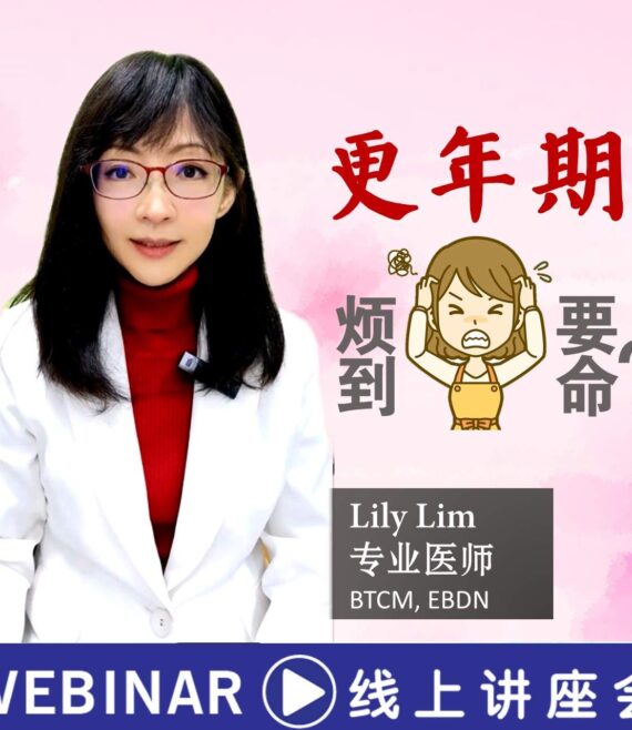 Slide66